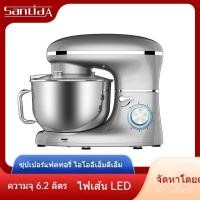 ราคา หัวนวดแป้งไฟฟ้า เครื่องผสมอาหารหลายฟังก์ชัน เครื่องใช้ไฟฟ้าขนาดเล็ก 8NPY (40052496785)