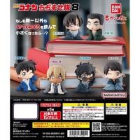 ราคา พร้อมส่ง กาชาปองโคนันตัวหด vol.8 | gashapon conan (18527006445)