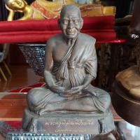 ราคา พระบูชาหลวงพ่อปาน วัดบางเหี้ย หรือวัดมงคลโคธาวาส ต.คลองด่าน อ.บางบ่อ จ.สมุทรปราการ พระเกจิอาจารย์ยุค ร.5 เนื้อทองเหลือง (26313448765)