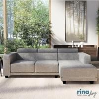 ราคา Rina Hey โซฟาตัว L ด้านซ้าย รุ่น AVALON/L (24243665595)