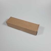 ราคา SKSSSTTR KOOLBOY ล็อคลิ้นชักตู้แม่เหล็ก 10 ล็อค 2 คีย์ - LK-002-KB (51251345994)