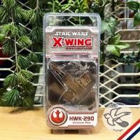 ราคา Star Wars : X-Wing Miniatures Game: Rebellion Ship - Hwk-290 [Boardgame] (2278874301)