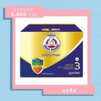 ราคา นมผงตราหมี ขนาด 3,000 กรัม รสจืด สูตร 3 (4438894682)
