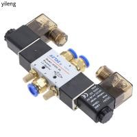ราคา กทม 4V220-08 5 Way 2 ตําแหน่ง 1 / 4" วาล์วโซลินอยด์ Dc24V Ac110V Ac220V เฉพาะตัวโซลินอยด์ (29743412308)