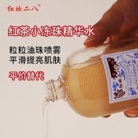 ราคา Black Tea Jelly Bead Essence Mist Toner Moisturizing Hydrating Smooth Anti-Wrinkle Firming Skin Toner 520ml (41270521592)