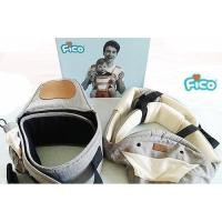 ราคา เป้อุ้มเด็ก Fico รุ่น C11 สีเทา (มือสอง - สมบูรณ์ 99%) (1987156240)