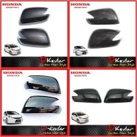 ราคา อะไหล่แท้ศูนย์ ฝาครอบกระจกมองข้าง JAZZ แท้ (มีรูไฟเลี้ยว) ปี​ 2008- 2013 ครอบกระจกเคฟล่า ครอบกระจกแท้ ครอบกระจกฮอนด้า (5818089793)