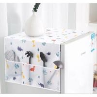 ราคา ฐานรองตู้เย็น / ฐานรองฝาตู้เย็น (23579093450)