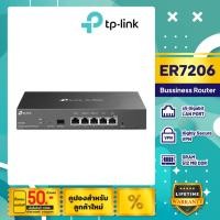 ราคา TP-Link SafeStream Gigabit Multi-WAN VPN Router รุ่น ER7206 (22648395721)
