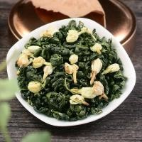 ราคา 2025 สินค้าใหม่ ชาใหม่ ชามะลิ ชาเขียว โกลเด้นจุนเหม่ย เจิ้งซาน ขนาดเล็กประเภทต้าหงเปา ชาชนิดหอม 500ก20250924 (44170946453)