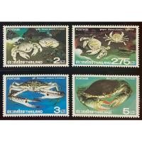 ราคา 2522 แสตมป์ชุดปูไทย (ชุด 1) ครบชุด ยังไม่ใช้ (25053239935)