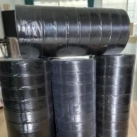 ราคา ริบบิ้นผ้าซาติน-Black Muse แรงบันดาลใจแห่งสีดำ (41125877701)