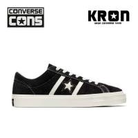 ราคา ♞,♘,♙ลิขสิทธิ์แท้ 100% CONVERSE ONE STAR ACADEMY PRO ARCHIVE COLORS MEN BLACK 2025 (42761819789)