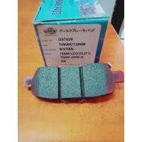 ราคา ผ้าเบรค ยี่ห้อ Gspek เซรามิคเบรค จากญี่ปุ่น คูหลัง NISSAN TEANA J31/32/L33 SYLPHY JUKE (21406953428)