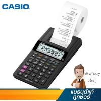 ราคา CASIO เครื่องคิดเลข REPRINT พร้อม Adepter สีดำ รุ่น HR-8RC BK (18593) (4720158255)