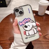 ราคา สําหรับ Vivo V50 V40 Lite Y300 Pro 5G เคสโทรศัพท์น่ารัก West Highland สีขาว Terrier สุนัขลูกสุนัขป้ายการ์ตูนชุบเงา Shining หรูหราโปร่งใสนุ่มกรณีปกหลัง (26777818957)