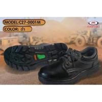 ราคา รองเท้าหัวเหล็ก เซฟตี้ รองเท้าหนัง safety shoe เบอร์ 46 (4013731098)