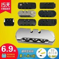 ราคา Travel COMBINATION Lock Safety Three-Digit กระเป๋าเดินทางล็อคเงินกระเป๋าเดินทาง pc COMBINATION Lock รถเข็นอุปกรณ์เสริม Universal (52900247897)