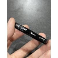 ราคา Filter Marumi 52mm UV HAZE MADE IN JAPAN (III) (20642147171)
