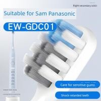 ราคา toothbrush แปรงสีฟัน เหมาะสําหรับแปรงสีฟันไฟฟ้า Sam Panasonic EW-GDC01 หัวแปรงสีฟันไฟฟ้าขนแปรงนุ่มป้องกันเหงือก (44474884389)