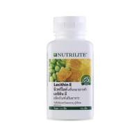 ราคา Nutrilite lecithin E นิวทริไลท์ เลซิตินอี (4896412356)