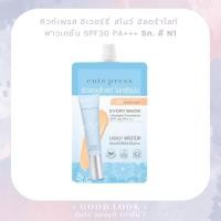 ราคา N1-Cute Press คิวท์เพรส อิเวอร์รี่ สโนว์ อัลตร้าไลท์ ฟาวเดชั่น SPF30 PA+++ 5 กรัม (11359684596)