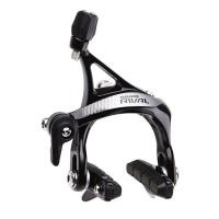 ราคา SRAM Rival 22 Brakes set ก้ามเบรคหน้าหลัง (3127451696)