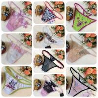 ราคา ขายส่งจีสตริง Playboy,Kyra แท้ (695708788)