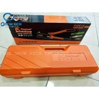 ราคา คีมย้ำหางปลาไฮโดรลิค YQK-300 "Kapusi" (28524968969)