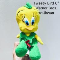 ราคา #ตุ๊กตา #นก #ทวิตตี้ โรบินฮู้ด #Warner #Brothers #Tweety #Robin #Hood #Bird #Looney #Tunes #7นิ้ว #ป้ายชัด #ลิขสิทธิ์แท้ (20685162887)