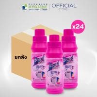 ราคา ออกซี่ แว็กส์ / Oxy Waks ผงขจัดคราบบนผ้าขาวและผ้าสี ขนาด 500 กรัม [ยกลัง24ขวด] (14955325934)