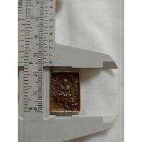 ราคา หลวงพ่อเปิ่น วัดบางพระ จ.นครปฐม (20782531069)