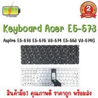 ราคา KEYBOARD ACER E5-573 สำหรับ ASPIRE E5-573 573G 573T 573TG V3-574 E5-553 V3-574G V3-575 V3-575G V3-575T V3-575TG (14501979588)
