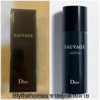 ราคา door Sauvage spray deodorant (21286596440)