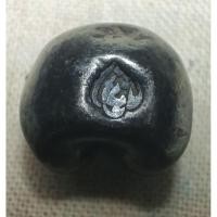 ราคา เงินพดด้วง ร.1 ตราอุณาโลม (41923495489)