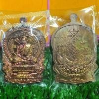 ราคา หลวงปู่ฮก วัดราษฏร์เรืองสุข นั่งพานสำเภาทอง ปี 2558 (แท้✔️) (21162234154)