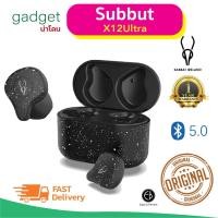 ราคา Sabbat X12 Ultra Marble Series TWS หูฟังบลูทูธไร้สาย / X12 Ultra Earphone Stereo HiFi Qualcomm Bluetooth 5.0 True Wirele (4867447577)