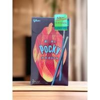 ราคา Pocky ป๊อกกี้รสดาร์กช็อคโกแลต 60% (24859884369)