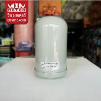 ราคา อะไหล่ปั๊มน้ำ ถังไนโตรเจนปั๊มน้ำ ถังแรงดันปั๊มน้ำ Bladder Tank Accumulator สำหรับปั๊มน้ำ Hitachi แบบเหลี่ยมทุกรุ่น (28662907809)