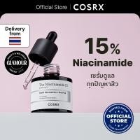 ราคา [COSRX OFFICIAL] The Niacinamide 15 20ml เดอะ ไนอะซินาไมด์ 15 (เซรั่ม) อะเซททิล กลูโคซามีน + ซิงค์ พีซีเอ (18389637583)