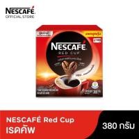 ราคา เนสกาแฟเรดคัพ NESCAFE RED CUP 380กรัม กาแฟสำเร็จรูปผสมกาแฟคั่วบดละเอียด (8588180696)