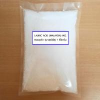 ราคา กรดลอริก Lauric acid (Malaysia) 1 กิโลกรัม และ 200 กรัม พร้อมส่ง (22378188442)