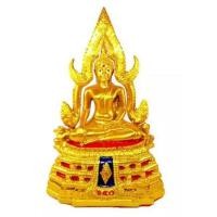 ราคา พระพุทธชินราช หน้าตัก 3 นิ้ว ฐาน 5 นิ้ว สูง 8 นิ้ว สีทอง (4432692451)