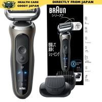 ราคา Braun Series 7 Electric Shaver with Cleaning Station for Men - Titanium Gold (Amazon Exclusive) (29184842792)