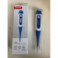 ราคา เครื่องวัดอุณหภูมิแบบดิจิตอล yuwell yt-308 ประกัน 1 ปี (9515473316)