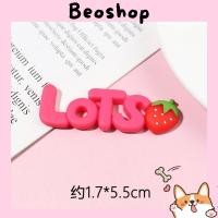 ราคา สตอเบอรี่ มีเสน่ห์เยอะ (23364626503)