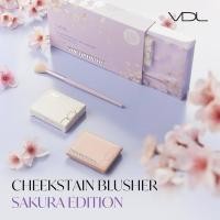 ราคา VDL Cheek Brush Set Limited Japan เซตบลัชและแปรงแต่งหน้า (28114627145)