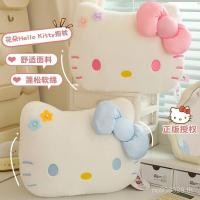 ราคา สาวโซฟาของขวัญเบาะนอนHello Kittyหมอนเอวสํานักงานแมวหมอนคิตตี้Hello 7CLV (40822181107)