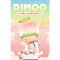 ราคา [พร้อมส่ง] POP MART Dimoo White Peach ลิขสิทธิ์แท้ ของสะสม ดิมู่ ของขวัญ PopMart น้องน่ารัก พีช Art Toy Figure Gift (21154723568)