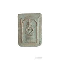 ราคา สมเด็จเกศไชโยพิมพ์ 6 ชั้น(กรุวัดโพธิ์เกรียบ 2490) (26808090272)